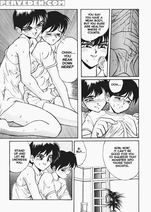 Secret Plot (newmen) 4