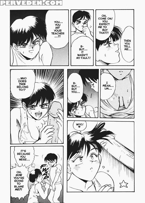 Secret Plot (newmen) 4