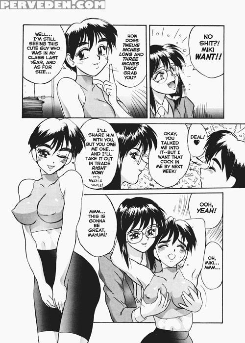 Secret Plot (newmen) 5