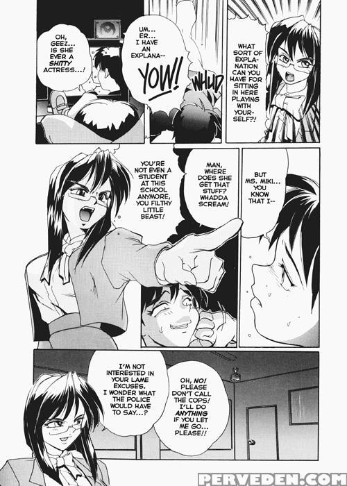 Secret Plot (newmen) 6