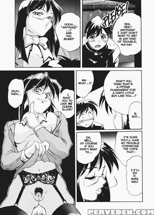 Secret Plot (newmen) 6