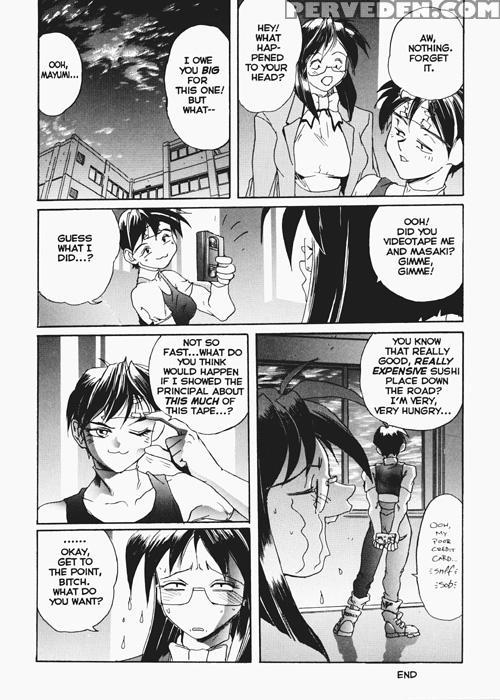 Secret Plot (newmen) 7