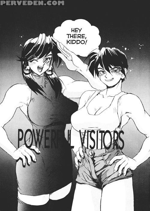 Secret Plot (newmen) 7
