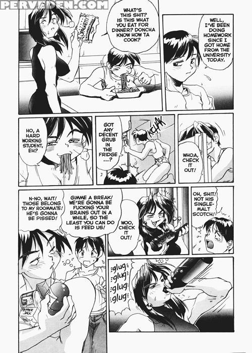 Secret Plot (newmen) 7
