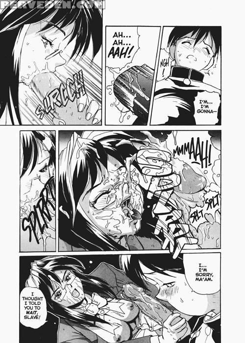 Secret Plot (newmen) 7