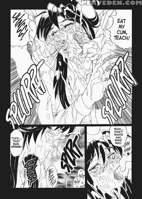 Secret Plot (newmen) 9