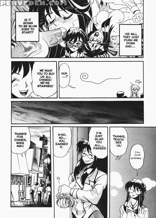 Secret Plot (newmen) 9