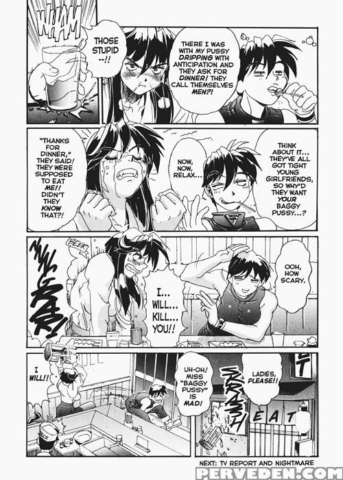 Secret Plot (newmen) 9
