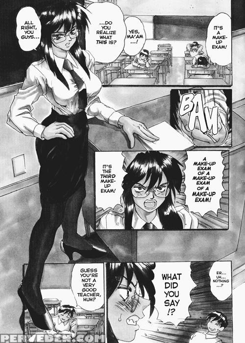 Secret Plot (newmen) 9