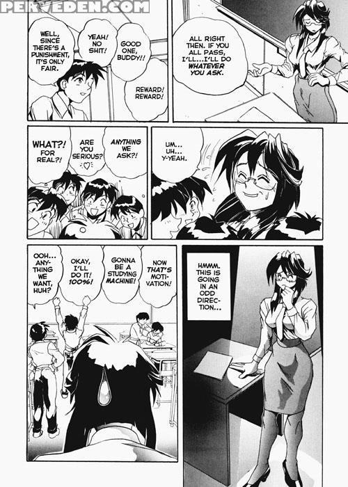Secret Plot (newmen) 9