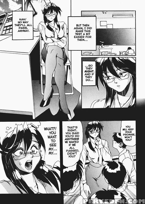 Secret Plot (newmen) 9