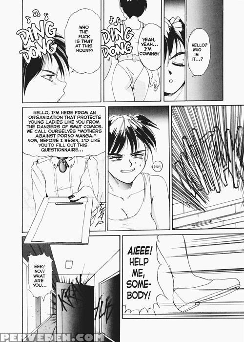Secret Plot 6 - Secret Plot 1