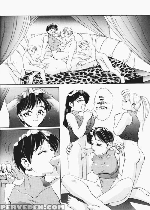Secret Plot 6 - Secret Plot 1