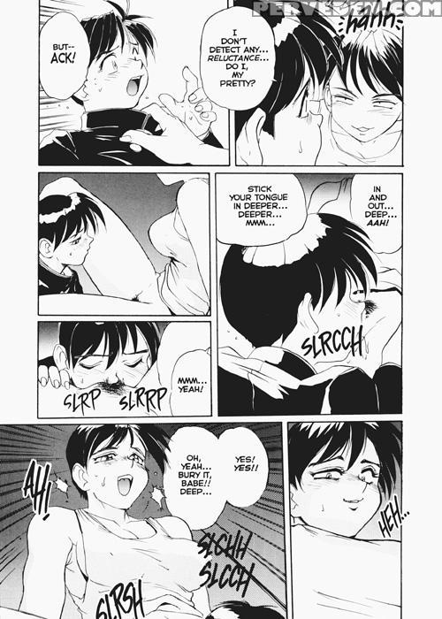 Secret Plot 6 - Secret Plot 1