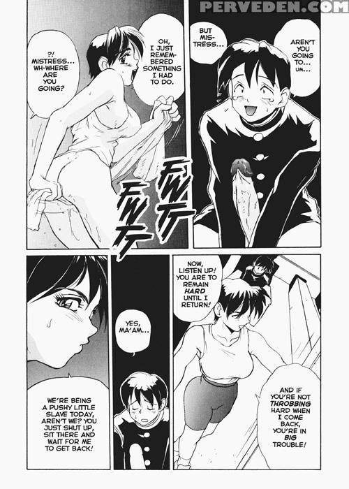Secret Plot 6 - Secret Plot 1