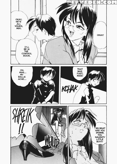 Secret Plot 6 - Secret Plot 1