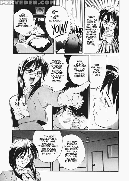 Secret Plot 6 - Secret Plot 1