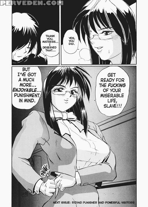 Secret Plot 6 - Secret Plot 1