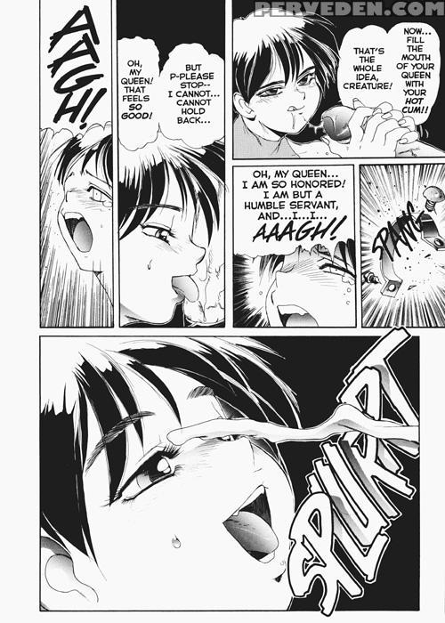 Secret Plot 6 - Secret Plot 1