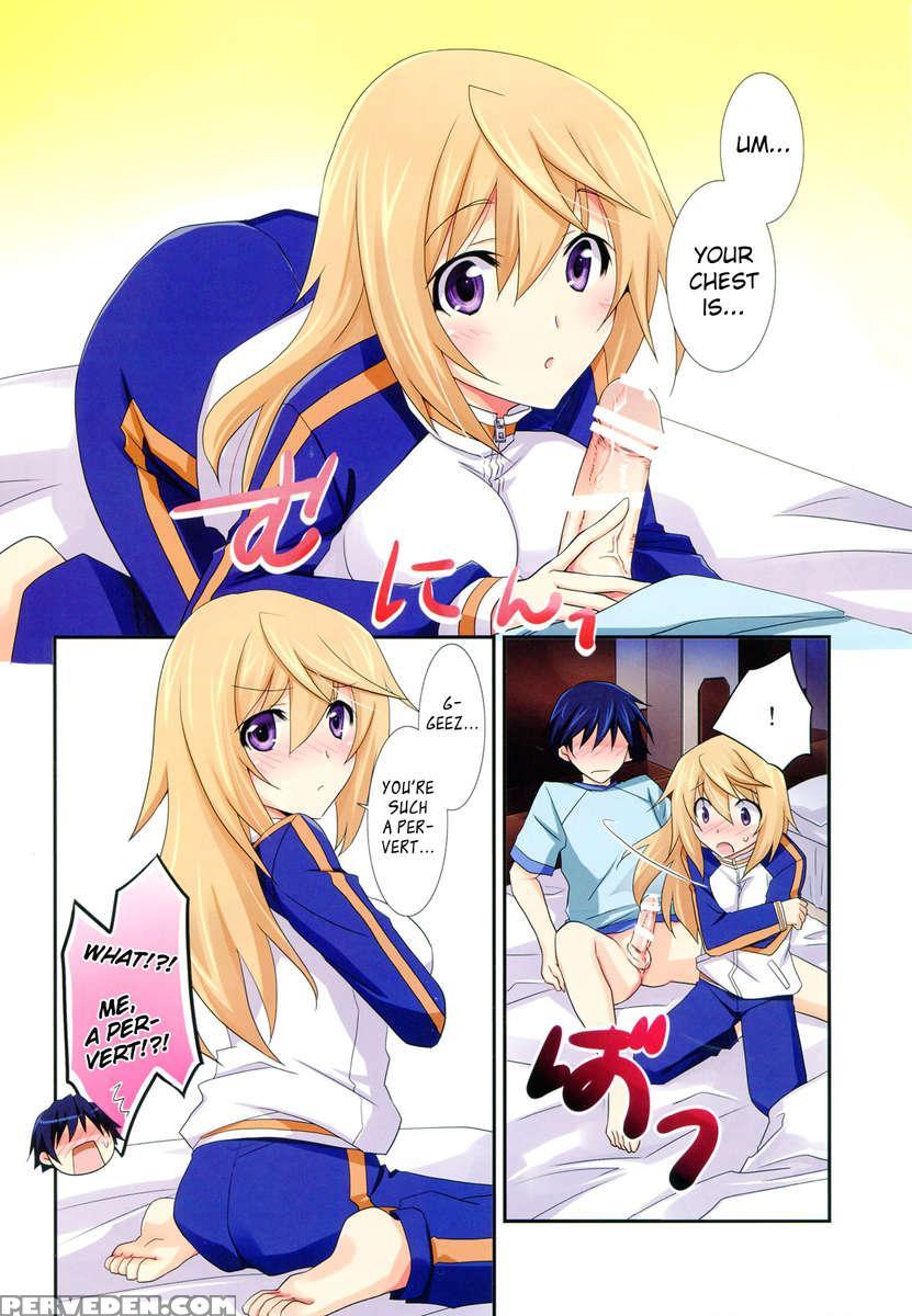Secret Roommate 1