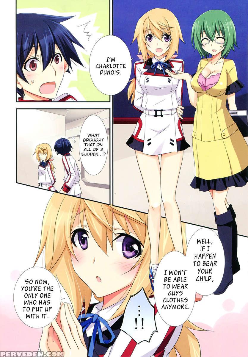 Secret Roommate 1
