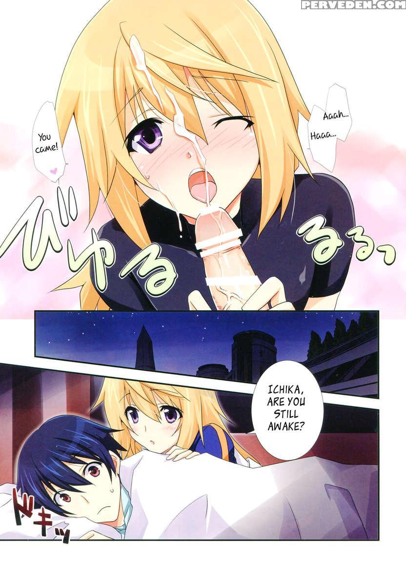 Secret Roommate 1