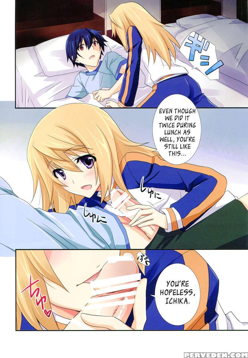 Secret Roommate 1