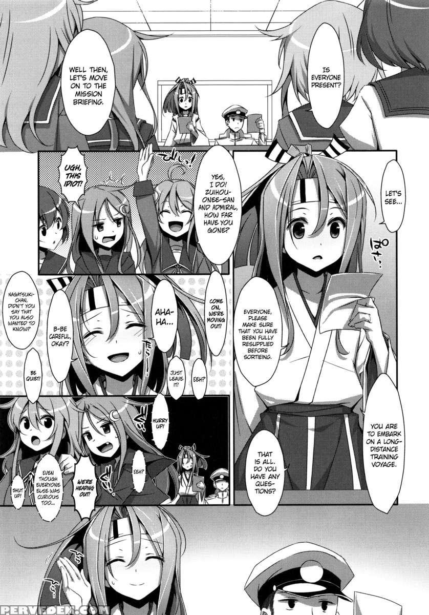 Secretary Zuihou-chan. 1