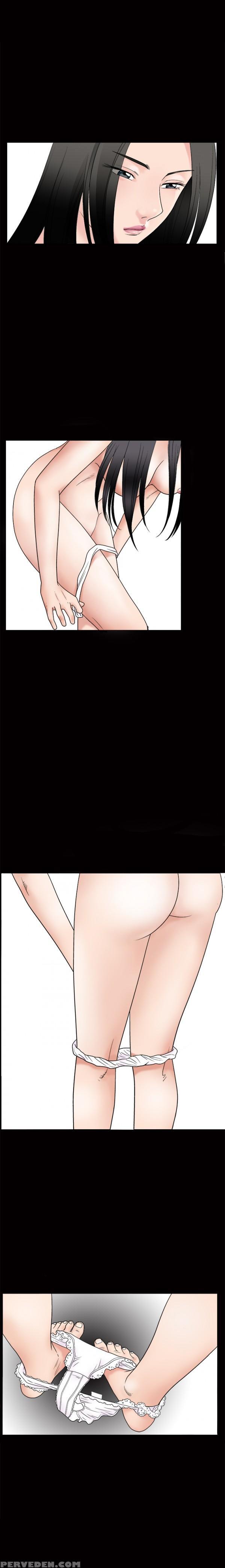 Seduction Ch.1-2 (english) (yomanga) (ongoing) 1