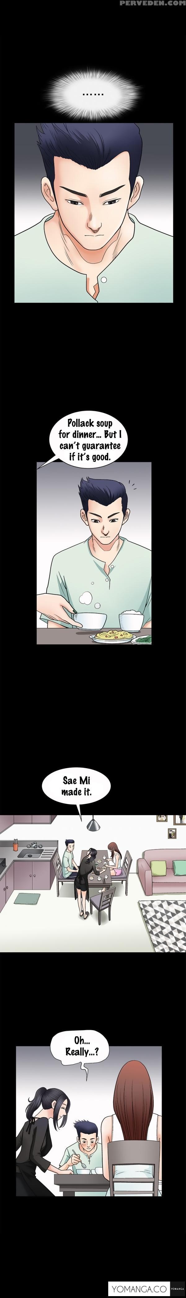 Seduction Ch.1-2 (english) (yomanga) (ongoing) 1