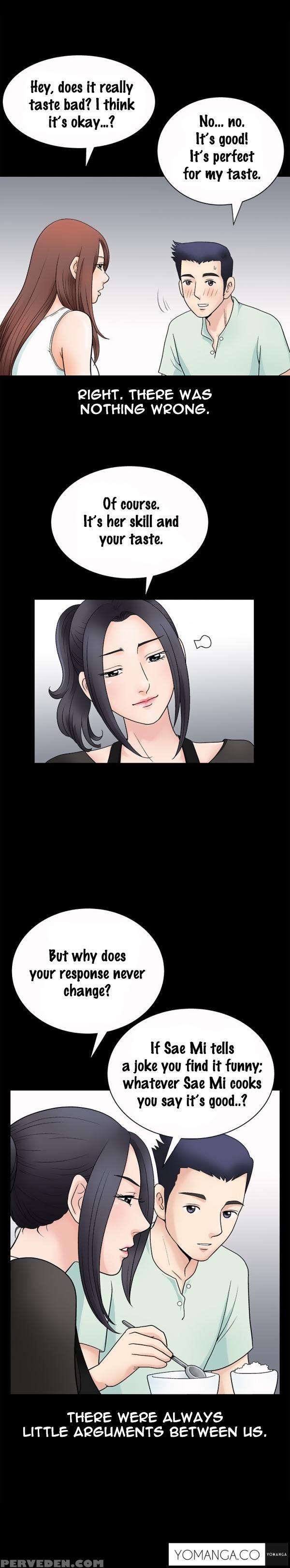 Seduction Ch.1-2 (english) (yomanga) (ongoing) 1