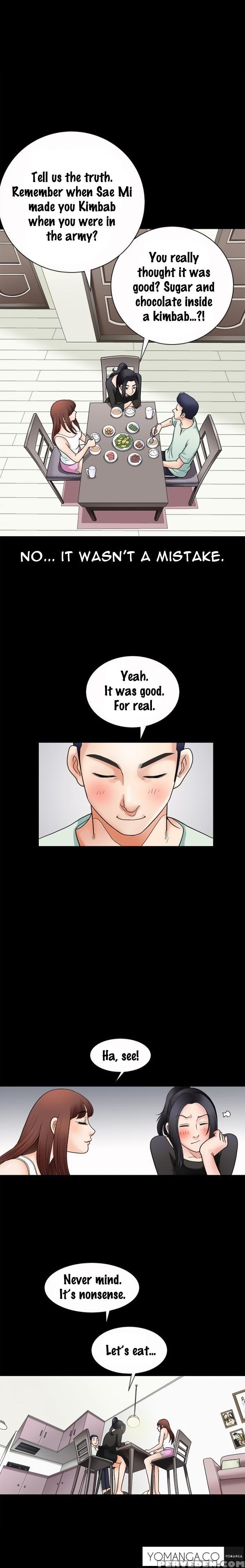 Seduction Ch.1-2 (english) (yomanga) (ongoing) 1