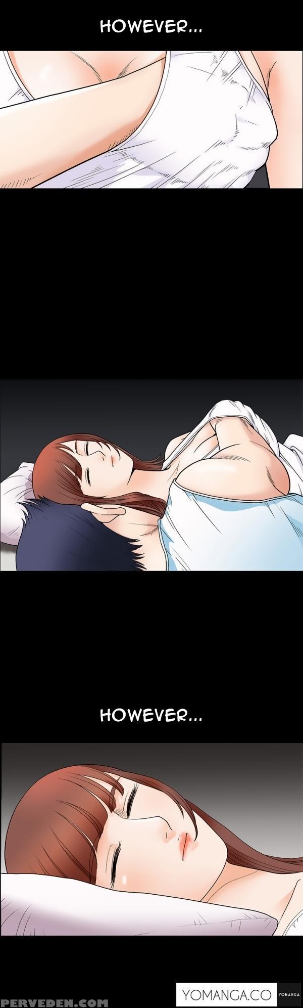 Seduction Ch.1-2 (english) (yomanga) (ongoing) 1