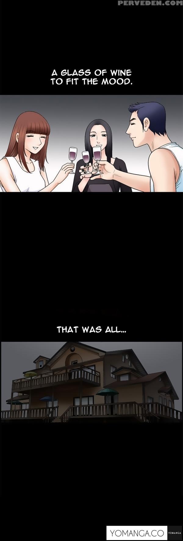 Seduction Ch.1-2 (english) (yomanga) (ongoing) 1