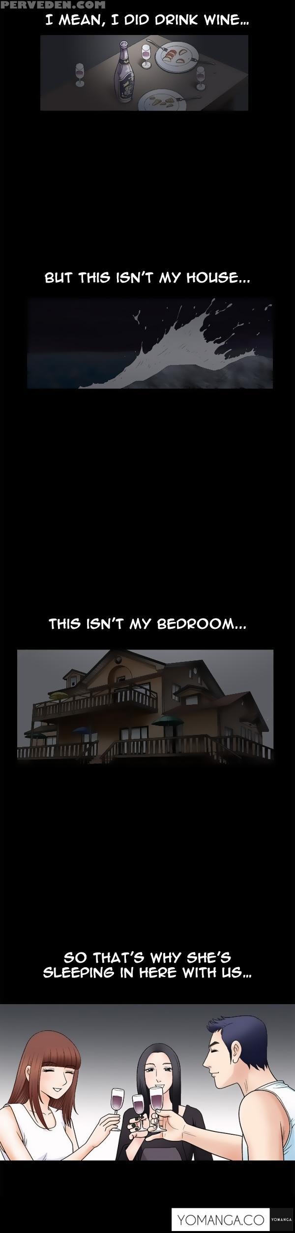 Seduction Ch.1-2 (english) (yomanga) (ongoing) 1