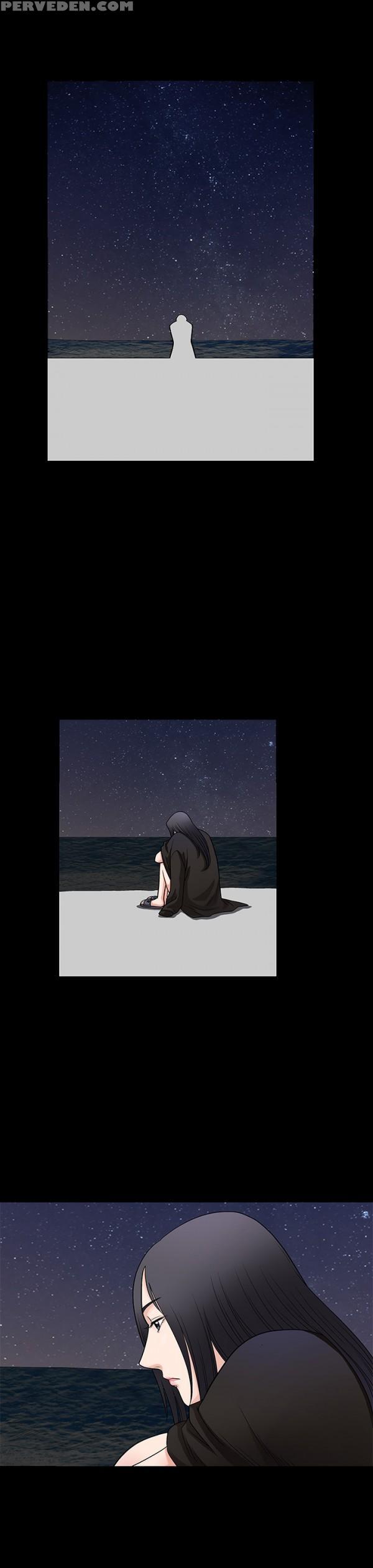 Seduction Ch.1-2 (english) (yomanga) (ongoing) 1