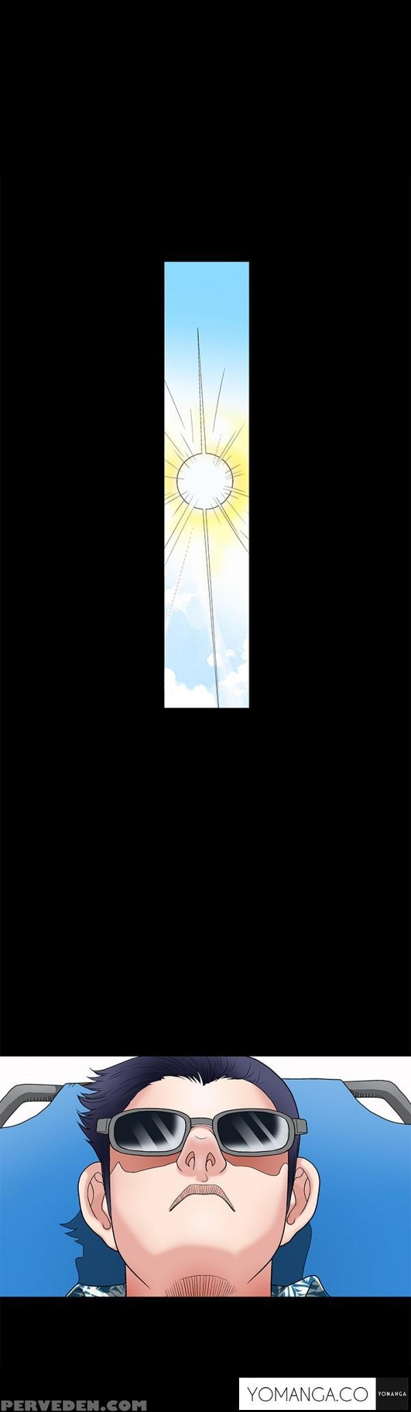 Seduction Ch.1-5 (english) (yomanga) (ongoing) 1