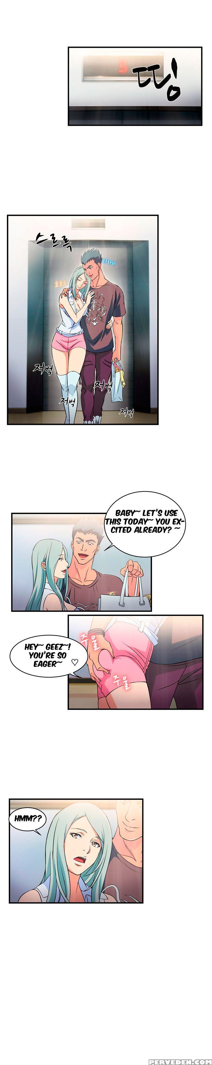 Seductive Uniform Ch. 1-21 [english] 1