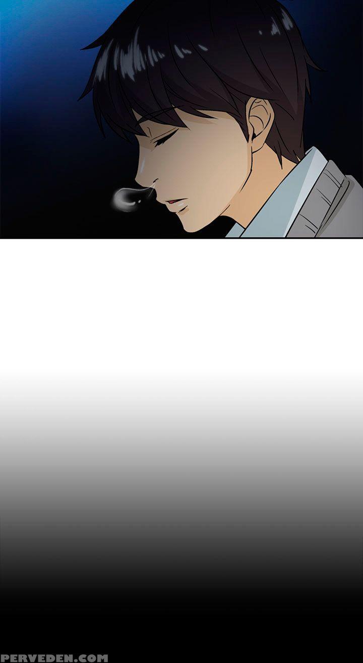 Seductive Uniform Ch. 1-21 [english] 1