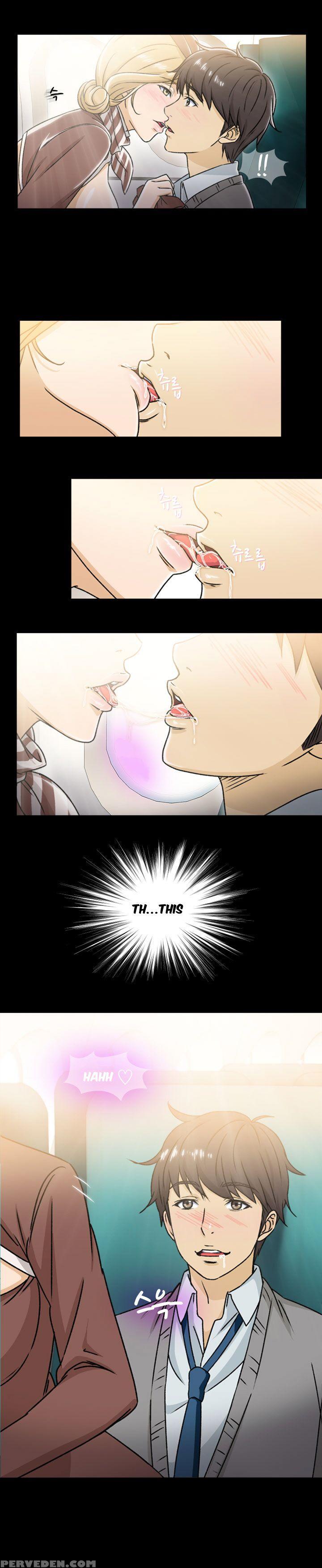 Seductive Uniform Ch. 1-21 [english] 1