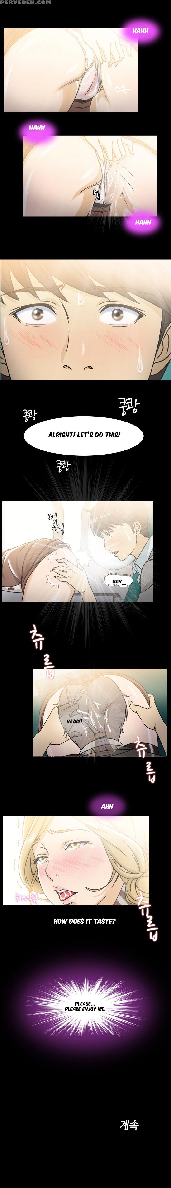 Seductive Uniform Ch. 1-21 [english] 1