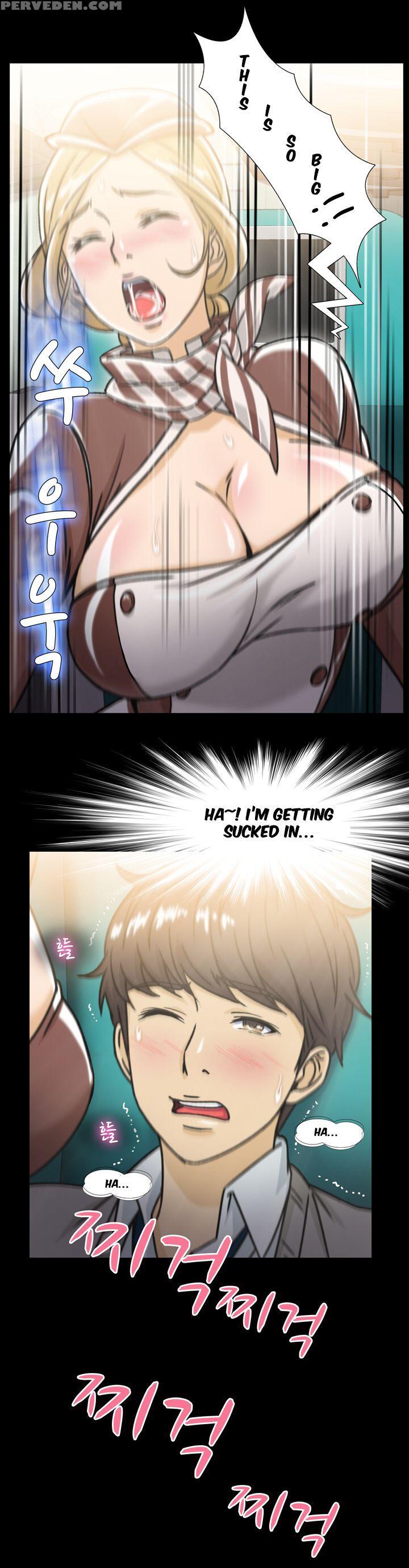 Seductive Uniform Ch. 1-21 [english] 1