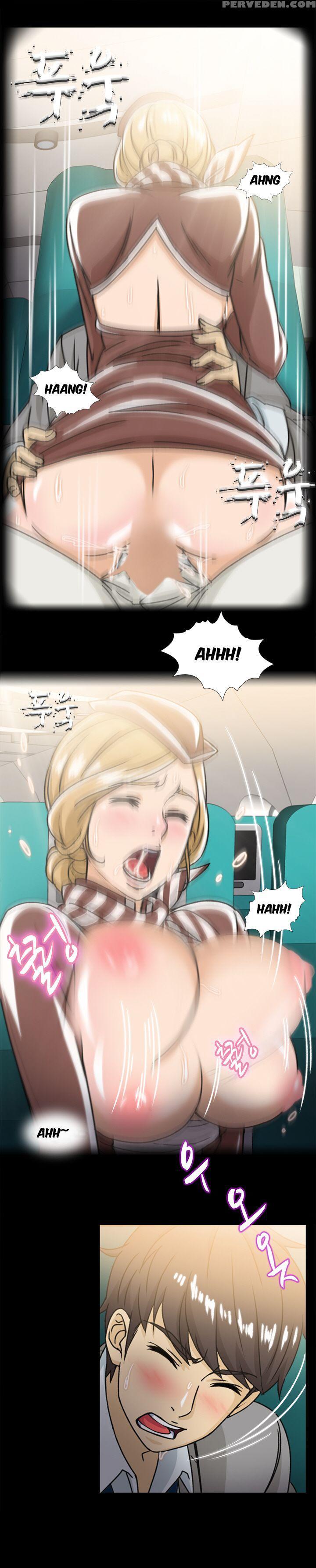 Seductive Uniform Ch. 1-21 [english] 1