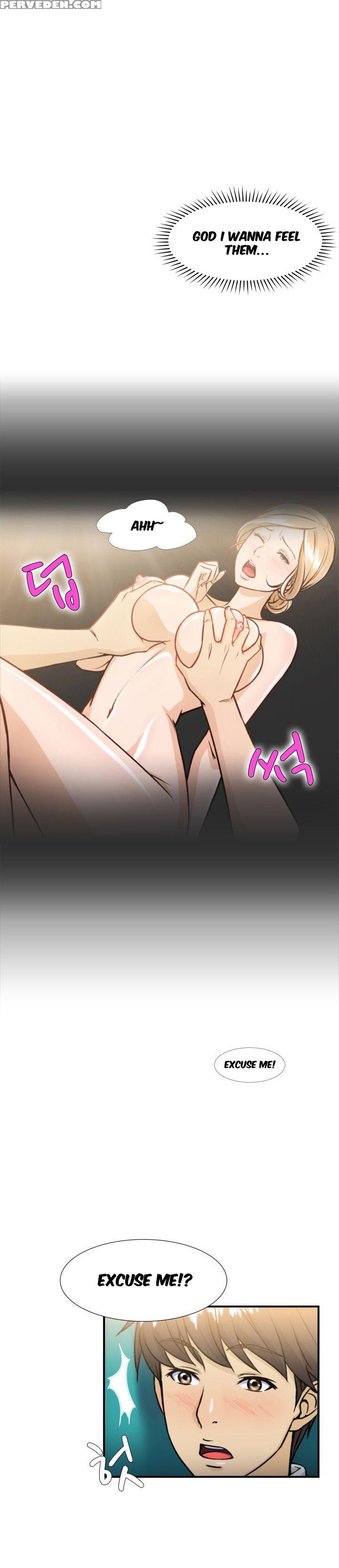 Seductive Uniform Ch. 1-21 [english] 1