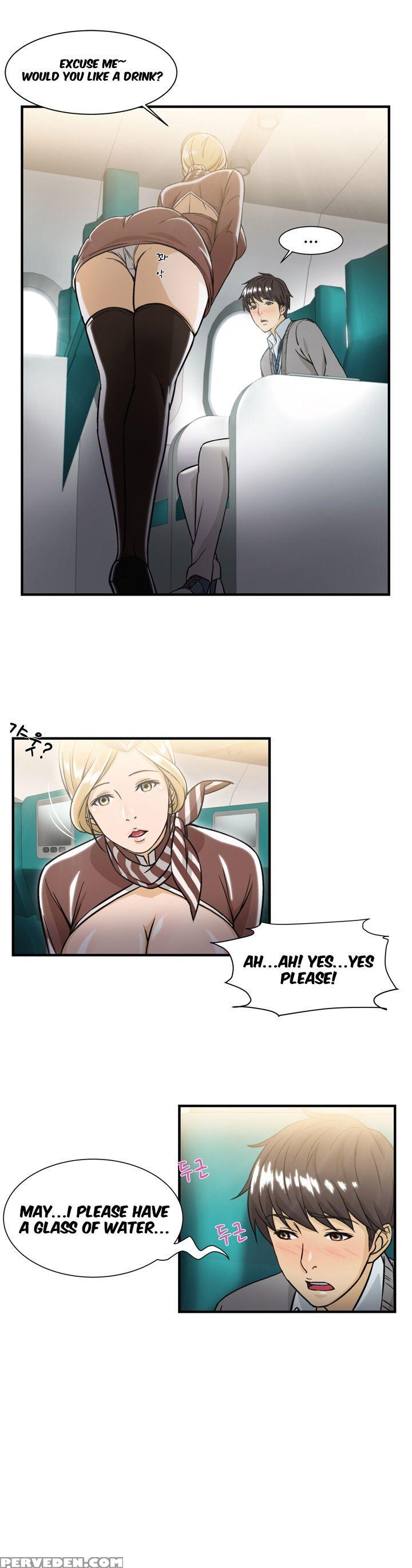 Seductive Uniform Ch. 1-21 [english] 1