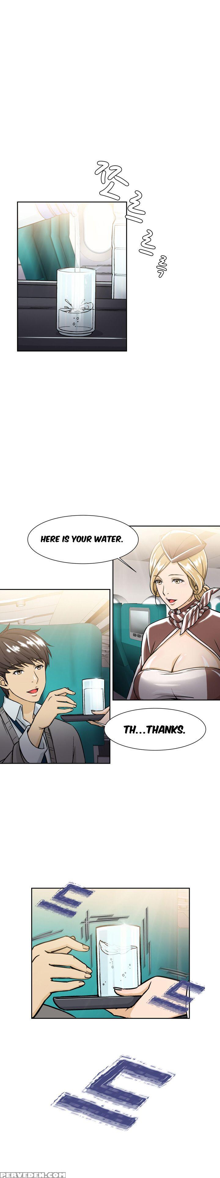 Seductive Uniform Ch. 1-21 [english] 1