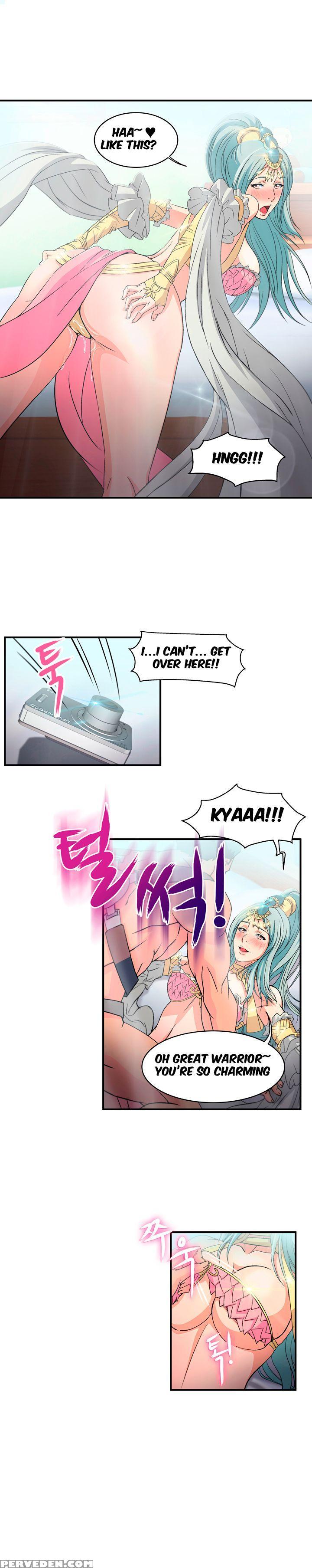 Seductive Uniform Ch. 1-21 [english] 1