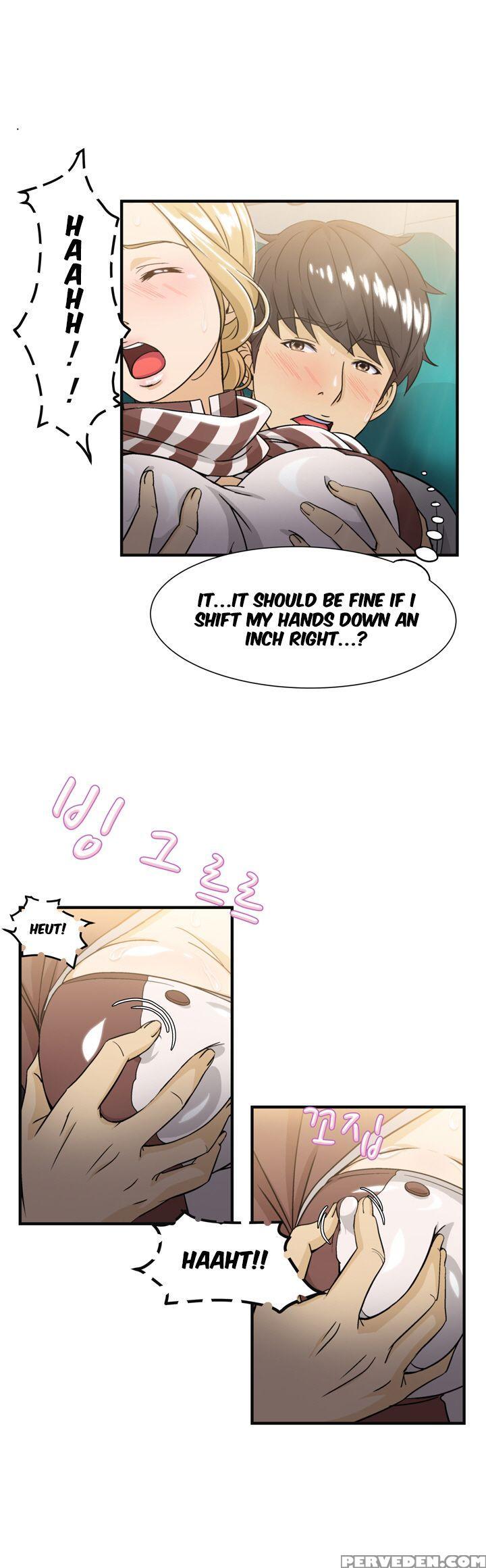 Seductive Uniform Ch. 1-21 [english] 1