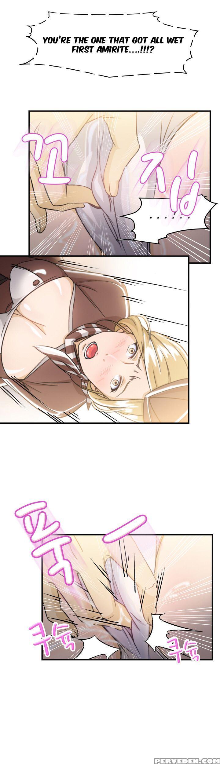 Seductive Uniform Ch. 1-21 [english] 1