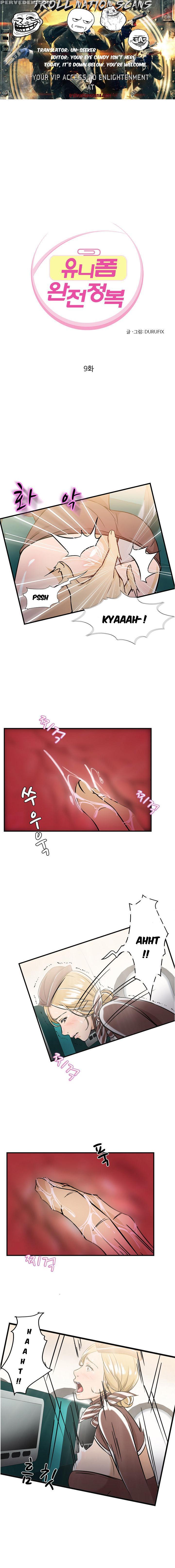 Seductive Uniform Ch. 1-21 [english] 1